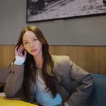 Emi Sugiyama - @natalieogden313716 - Instagram