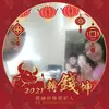 Natalia Ie Ping - @user4188521558719 - TikTok