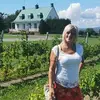 Nathalie Renaud - @nathalierenaud3 - TikTok