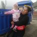 Natalie Roca - Facebook