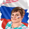 Натали - @natalieromanova1993 - TikTok