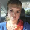 Natalia Rubinstein - @user9415152283304 - TikTok