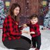 Natalie Schofield - Facebook