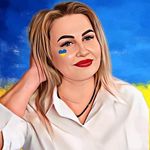 Натали Сергиенко - @nataliesergienko13 - Instagram