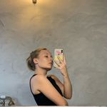Natálie Štefanová - @natalie_stefanova - Instagram