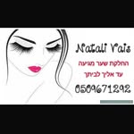 נטלי החלקות שיער - @hair_straightening_natalie - Instagram