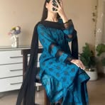 Natasha Baig - Facebook