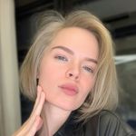 Natasha Bright | певица в эмиграции | Испания - @natasha_bright - Instagram
