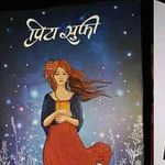 heartbroken thoughts - @natashachapai7 - Instagram