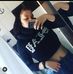 Natascha Eichmann - Facebook