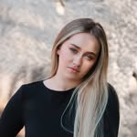 NATASHA - @natasha_fortuna_ - Instagram