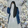 Natasha Hossain Annayia - @natashahossainannaiya - TikTok