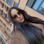Нарощування|ЛаміВій|Дніпро 🇺🇦 - @natasha.lami.lash - Instagram