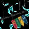 fan.de.leslie.natasha - @fan.de.leslie.natasha - TikTok