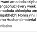 Natasha Main - Facebook
