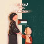 Natasha Malek - Facebook
