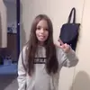 NEVAEH19 - @nilssonnatasha - TikTok