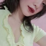 Natasha Pham - Facebook