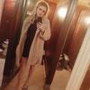 Natasha Thornton - @natashat94 - TikTok