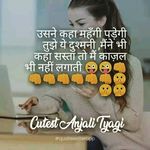 Natasha Tripathi - @natas_ha2410 - Instagram