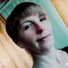 Наташа Ус - @natasha_us__ - TikTok