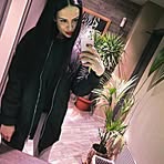 Natasha Weigel - Facebook