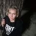 Natasha Yukhta - Facebook