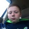 Nate Chandler - @batmann_nate - TikTok
