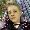 Nate Dougherty - @user23324790 - TikTok