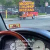 nate - @nate.eckert4 - TikTok