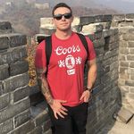 Nate Leavitt - @njl383 - Instagram