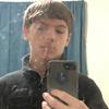Nate - @natelow12345 - TikTok