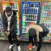 Nate Robinson - Facebook