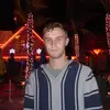 Nate - @nate_ryan3 - TikTok