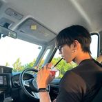 Nate Wu - Facebook