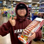 Nate Yang - Facebook