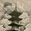 nate - @nate.youngg - TikTok