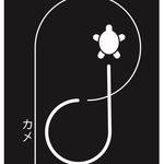 nathalie david - @pitchounproduction_hamburg - Instagram