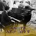 Natan Abraham - Facebook