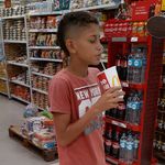 Nathan Amaral - @nathan.amaral.07 - Instagram