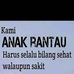 Bellau Natan - Facebook