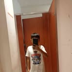 Nathan Brian - Facebook
