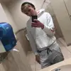 nathanbunch847 - @nathanbunch847 - TikTok