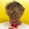 Nate the greatest - @nathancahoon857 - TikTok