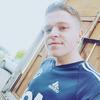 Nathan Devaux - @lapepite200 - TikTok