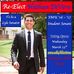 Nathan DeVera - Lyle Senator '16 - '17 - Facebook