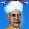 Ashok_Choudhary - @nnathan.dollinger - TikTok