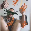 Nathan Faust Writing! - @nathanfaustwriting - TikTok