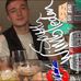 Nathan Grounds - Facebook