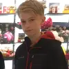 Nathan - @nathan.helm - TikTok